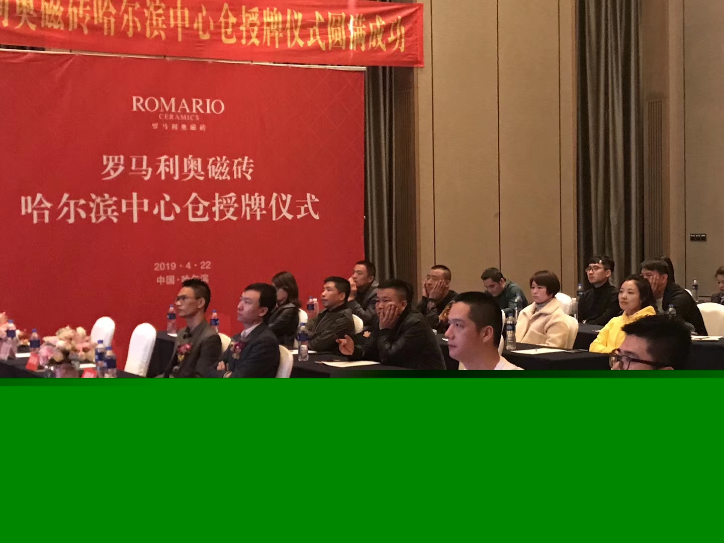 微信图片_20190424151233.jpg