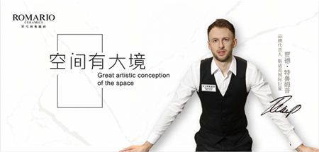 微信图片_20190727110446.jpg