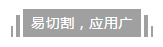 微信截图_20190812110452.png