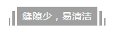 微信截图_20190812111058.png