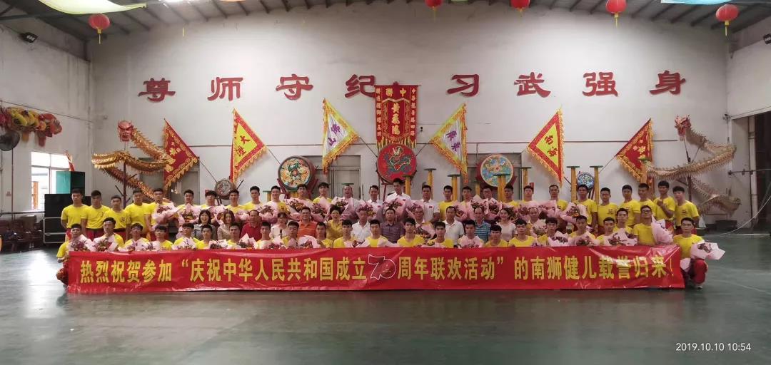 微信图片_20191012111003.jpg