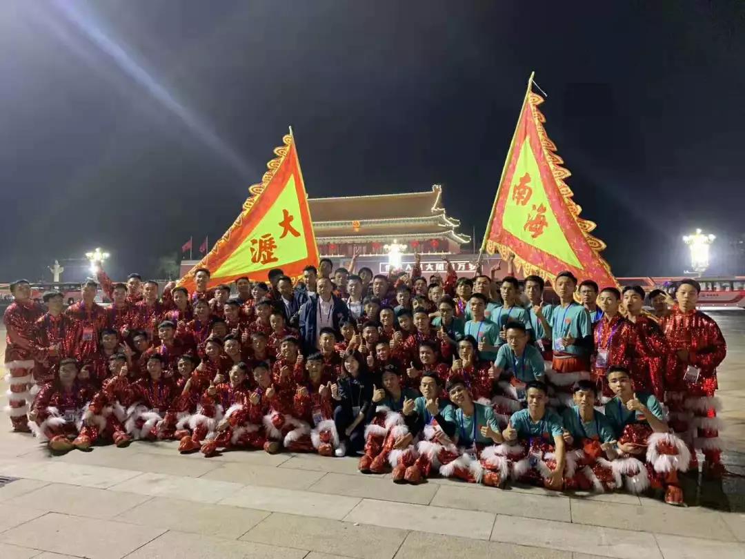 微信图片_20191012110952.jpg
