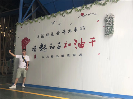 微信图片_20191004110437.jpg