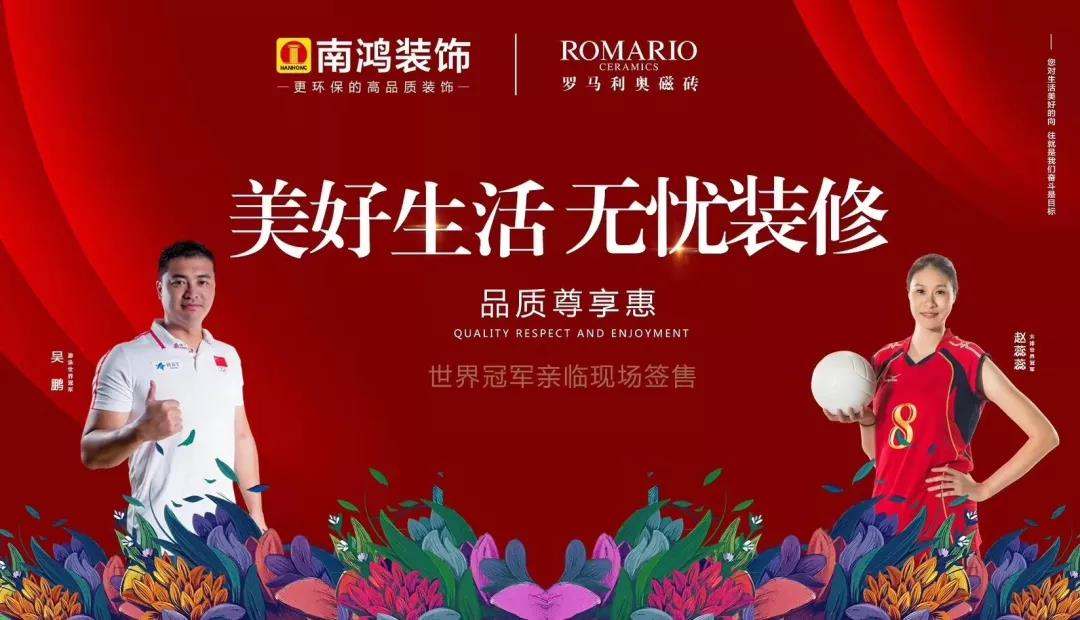 微信图片_20191023111511.jpg