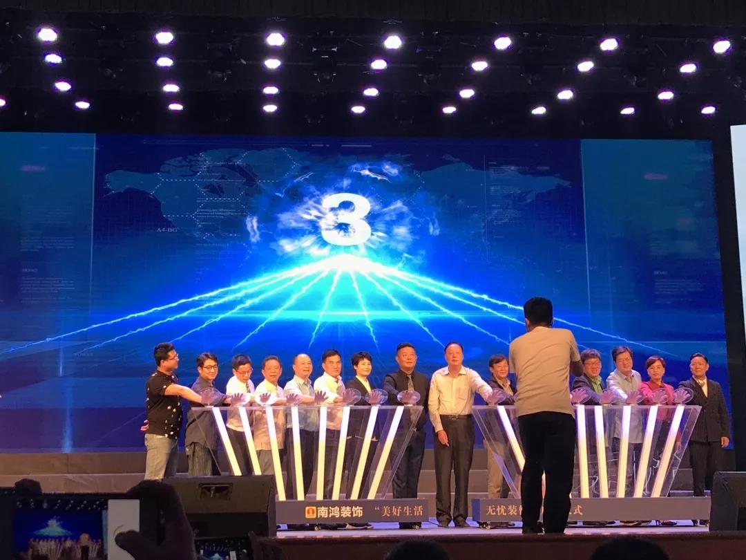 微信图片_20191023111540.jpg