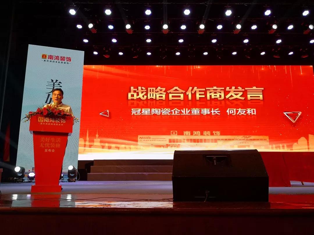 微信图片_20191023111549.jpg