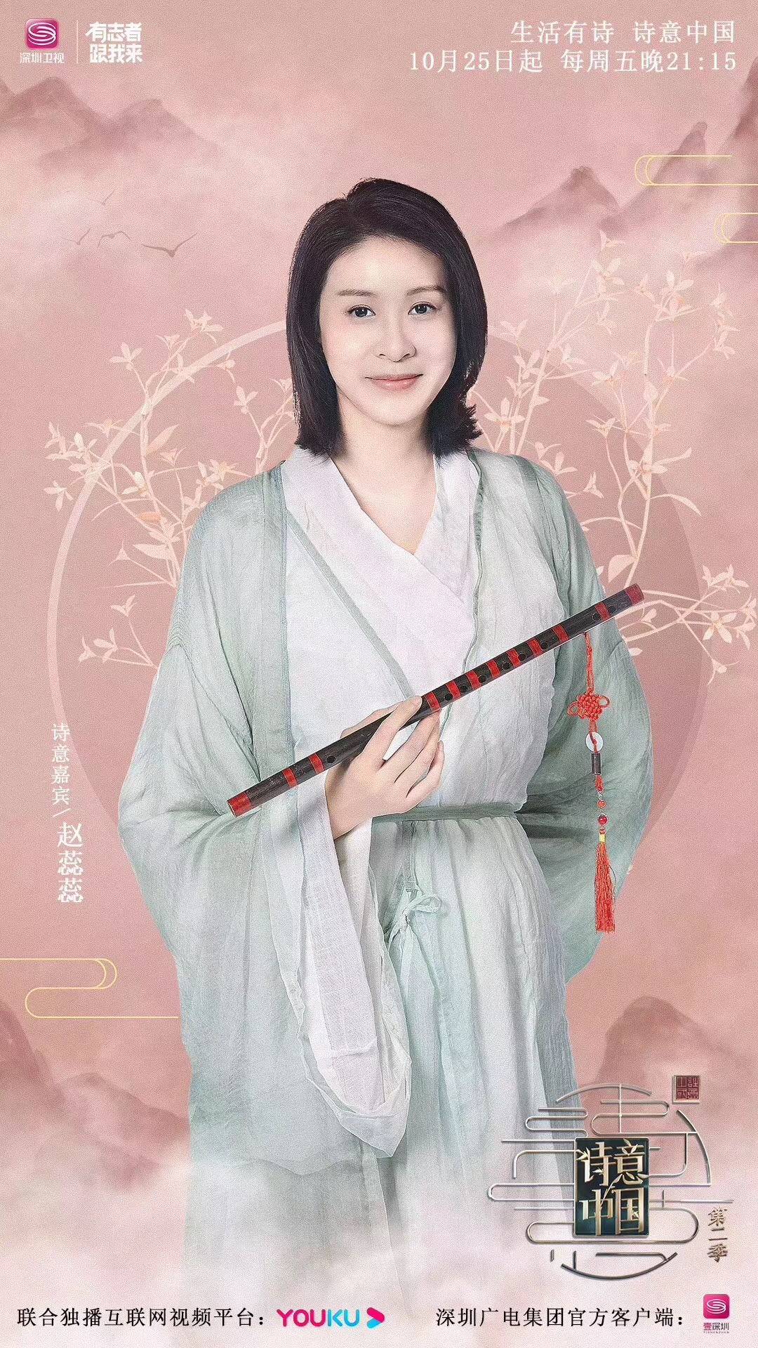 微信图片_20191101151701.jpg