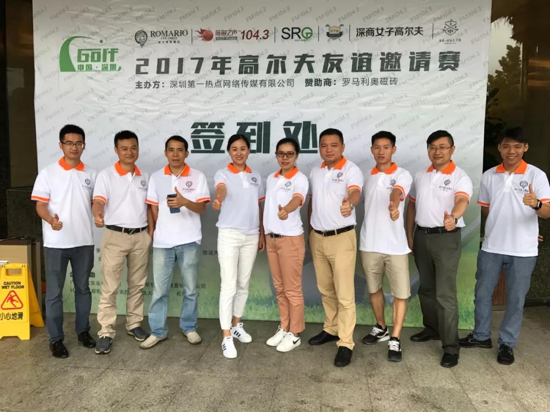 微信图片_20191130104834.jpg
