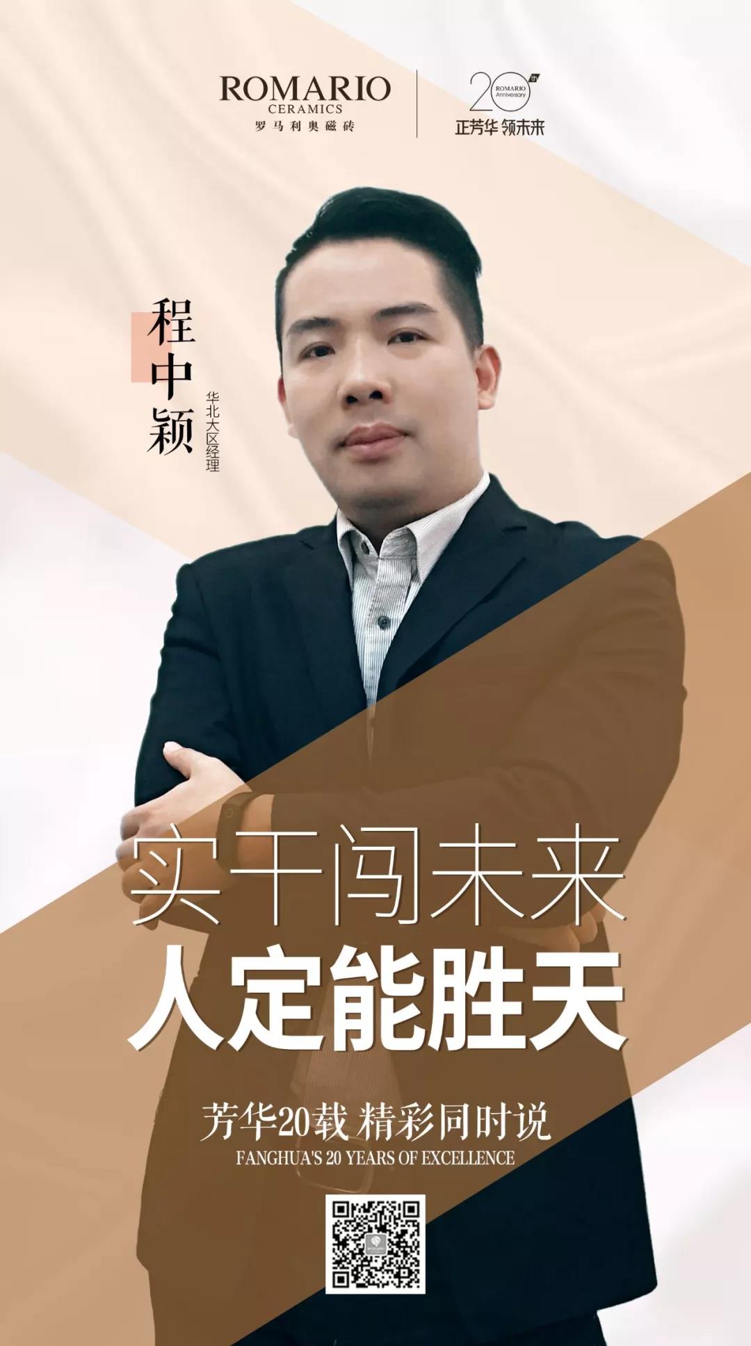 微信图片_20191229114736.jpg