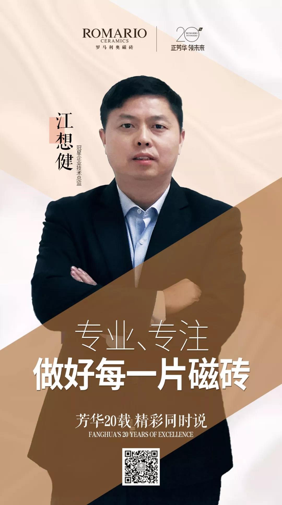 微信图片_20191229154501.jpg