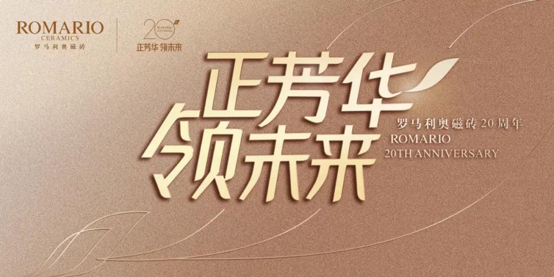 微信图片_20200104165352.jpg