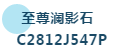 blob.png