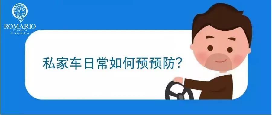 微信图片_20200302180008.jpg