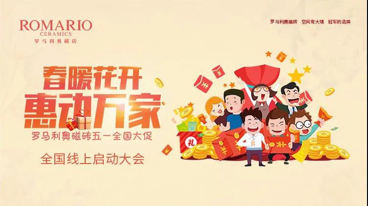 微信图片_20200426112657.jpg