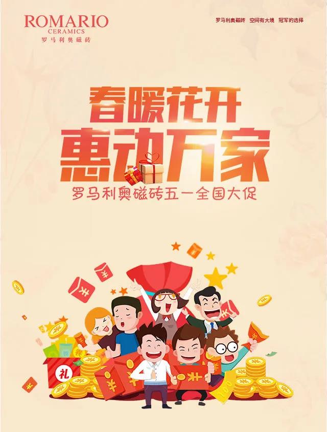 微信图片_20200426112702.jpg