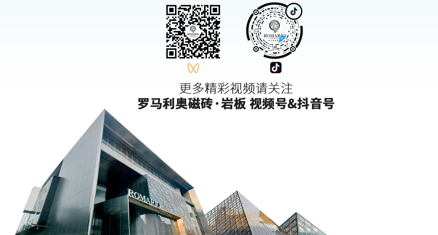 20220305惊蛰_12.jpg