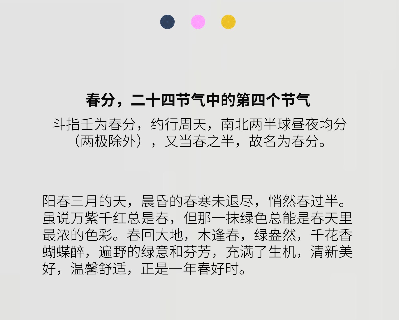 1647768287388697.jpg