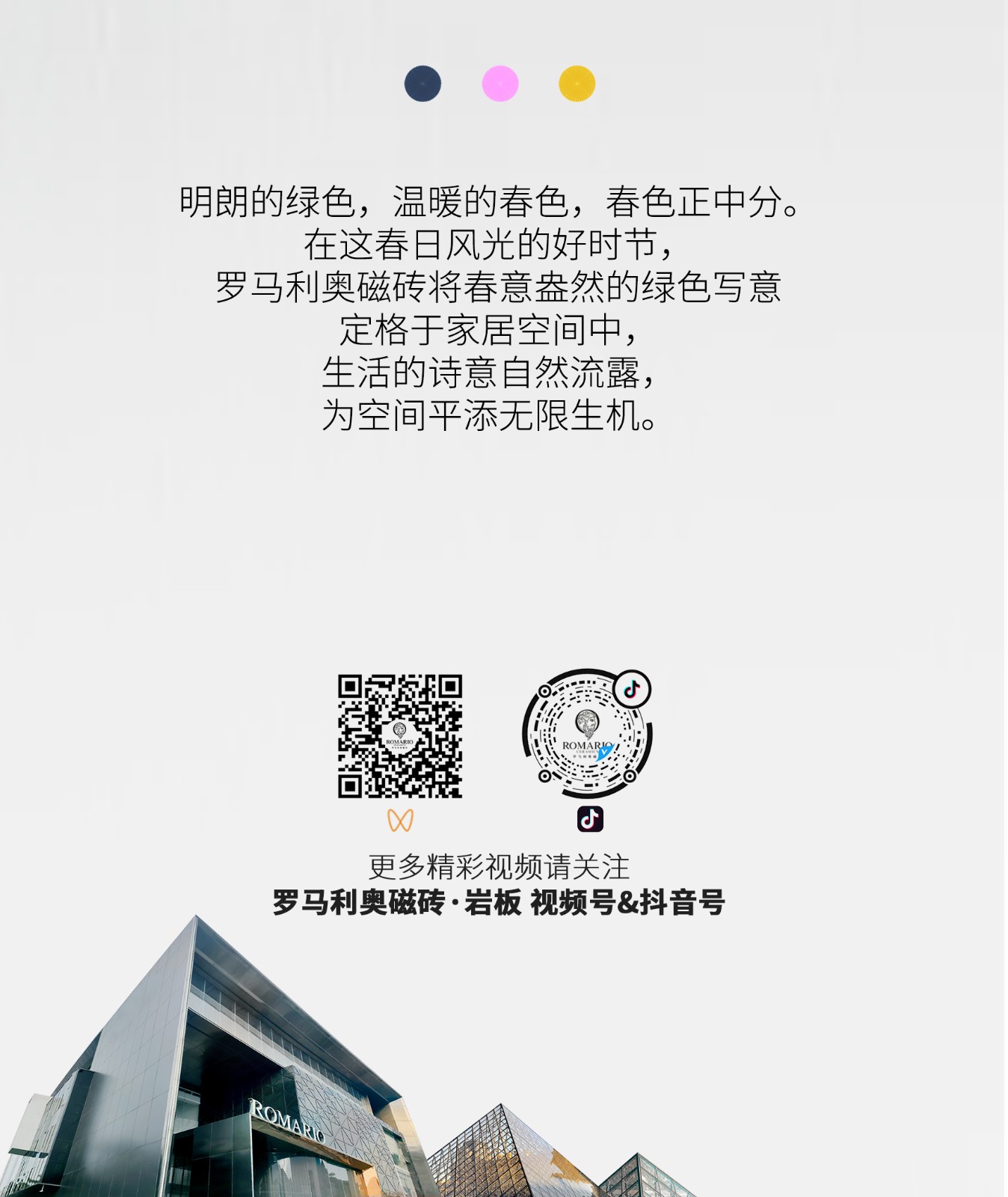 1647768574985686.jpg