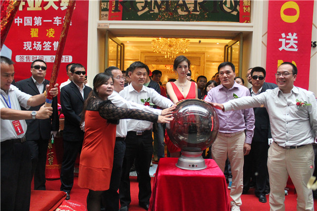 2012年罗马利奥重装开业.jpg