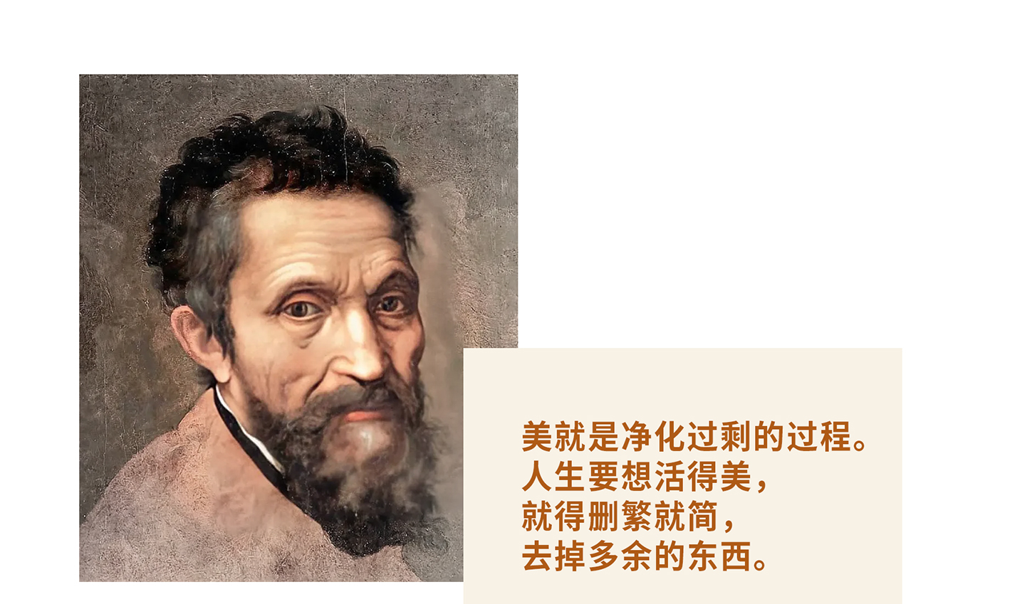 子母系列长图20240326副本-1_02.jpg