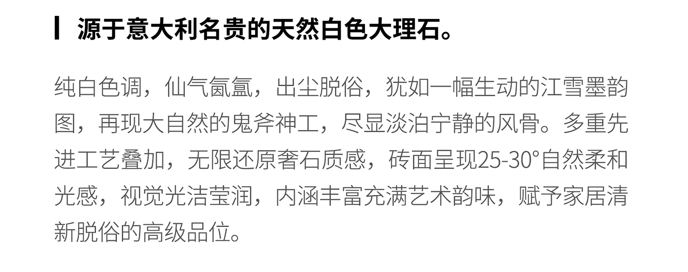 子母系列长图20240326副本-1_19.jpg