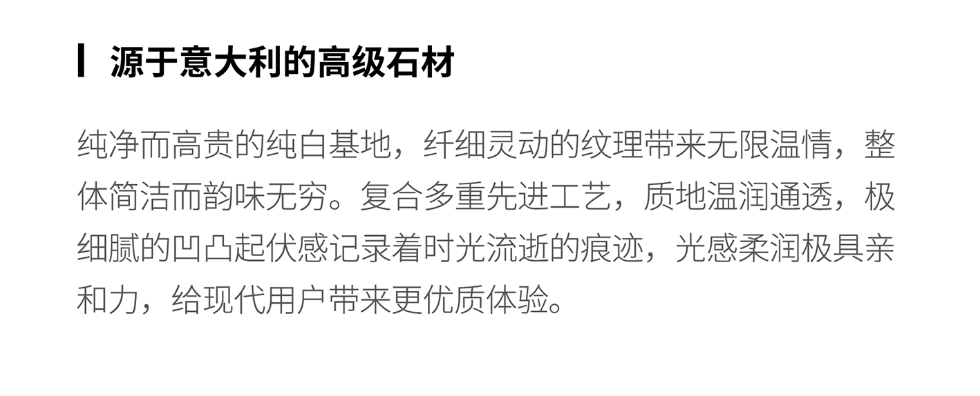 子母系列长图20240326副本-1_25.jpg