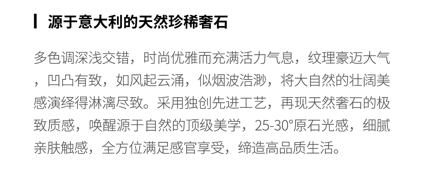 子母系列长图20240326副本-2_10.jpg