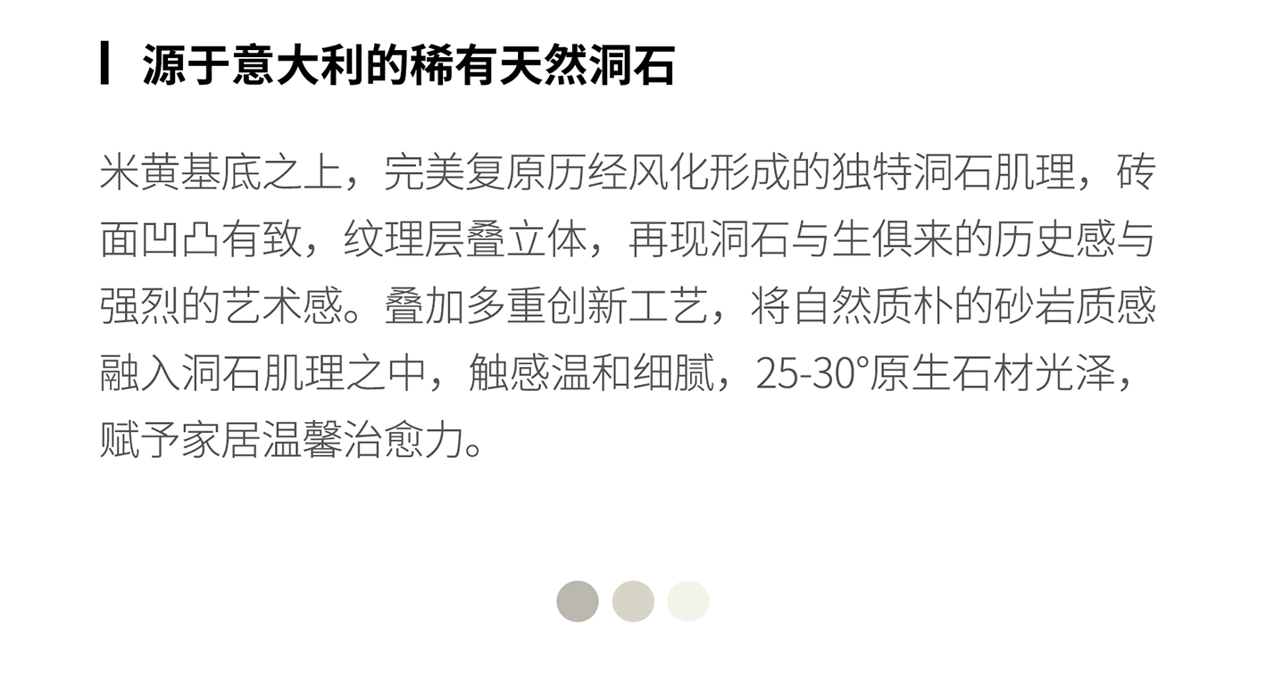 子母系列长图20240326副本-2_16.jpg