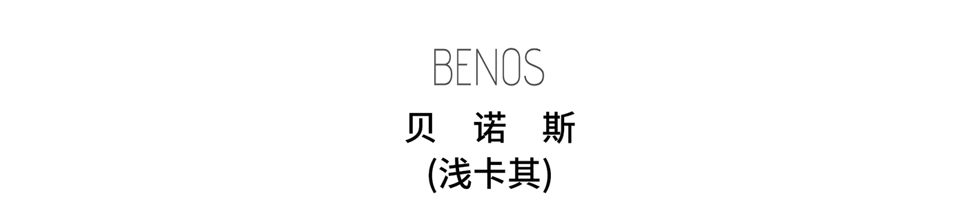 子母系列长图20240326副本-2_21.jpg