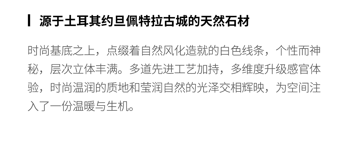 子母系列长图20240326副本-3_16.jpg