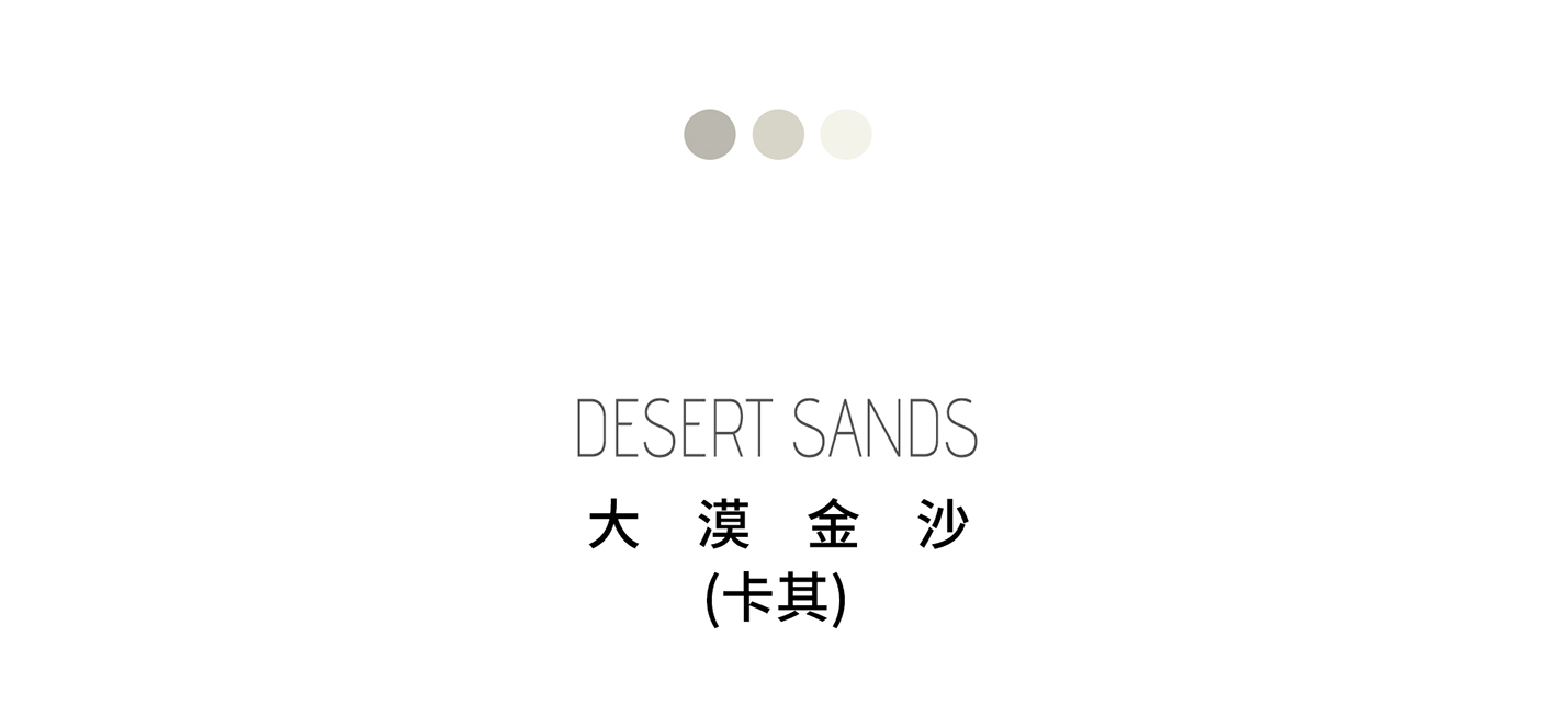 子母系列长图20240326副本-3_17.jpg