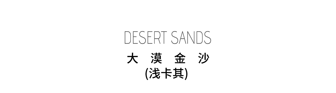 子母系列长图20240326副本-3_22.jpg