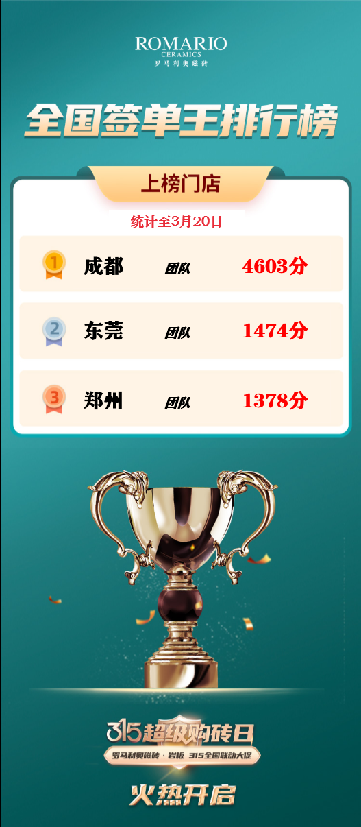 1679902549165271.png