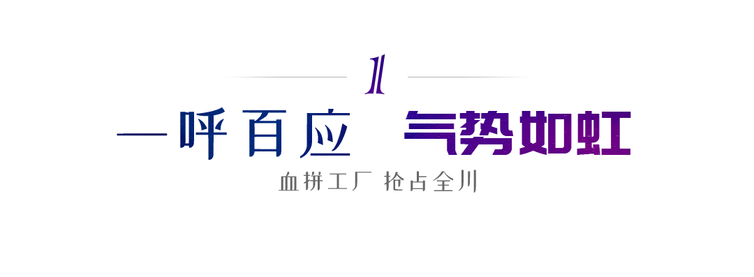 小标1.png