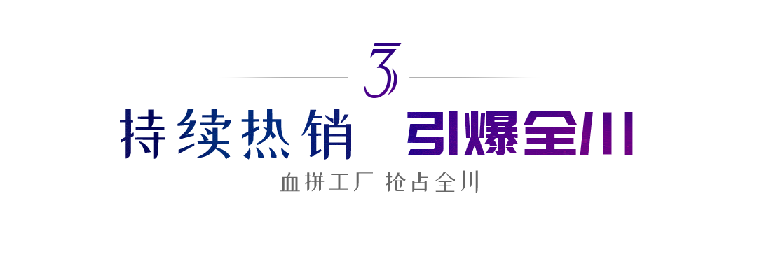 小标3.png