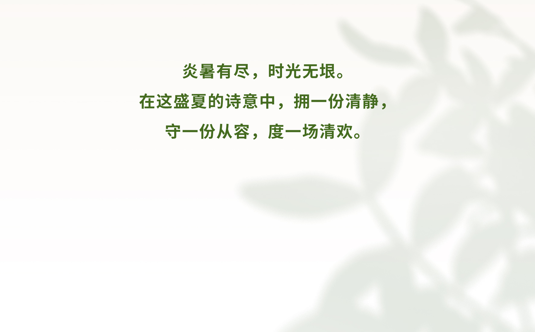 1690245231343197.jpg