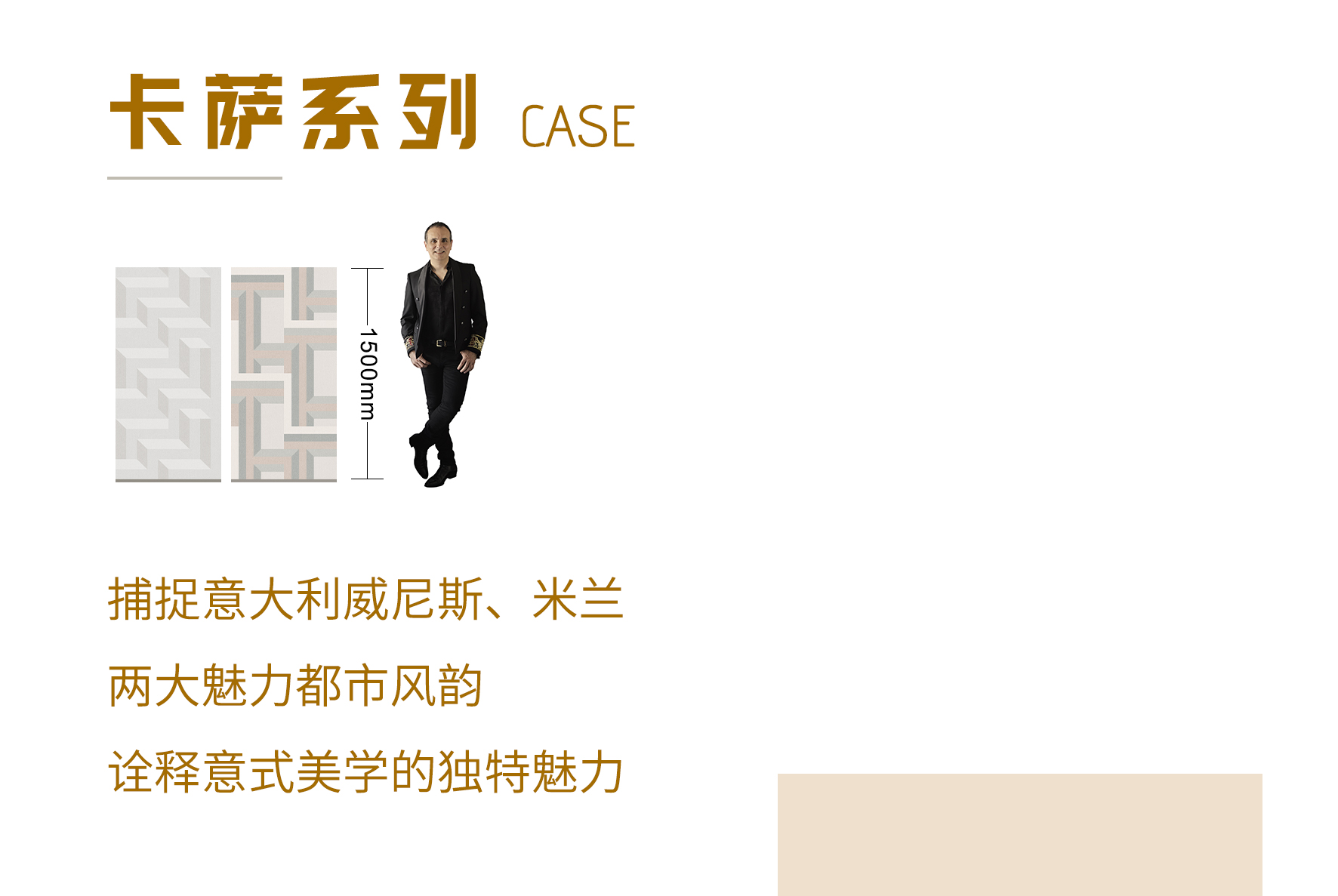蒂莫拉系列长图202404_16.jpg
