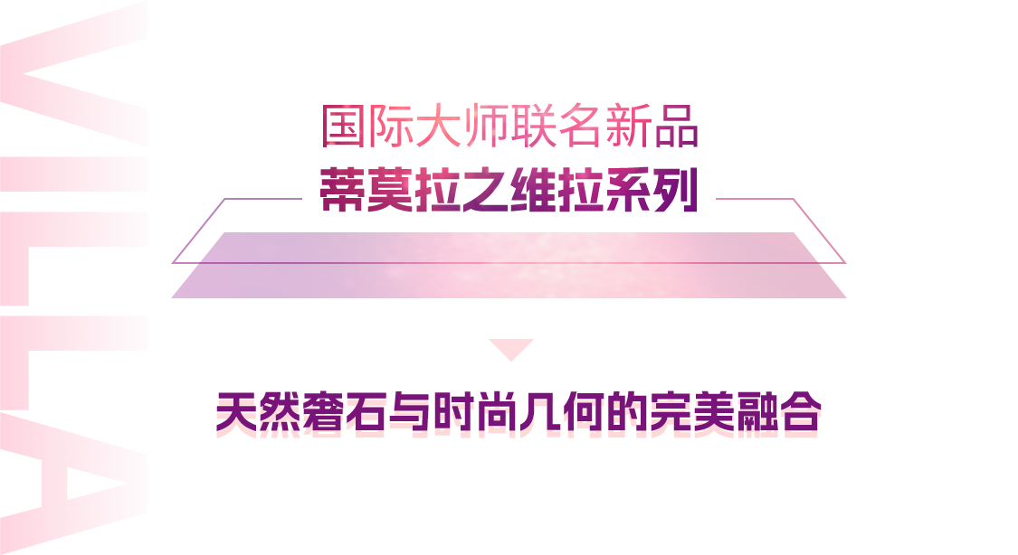 小标1.png