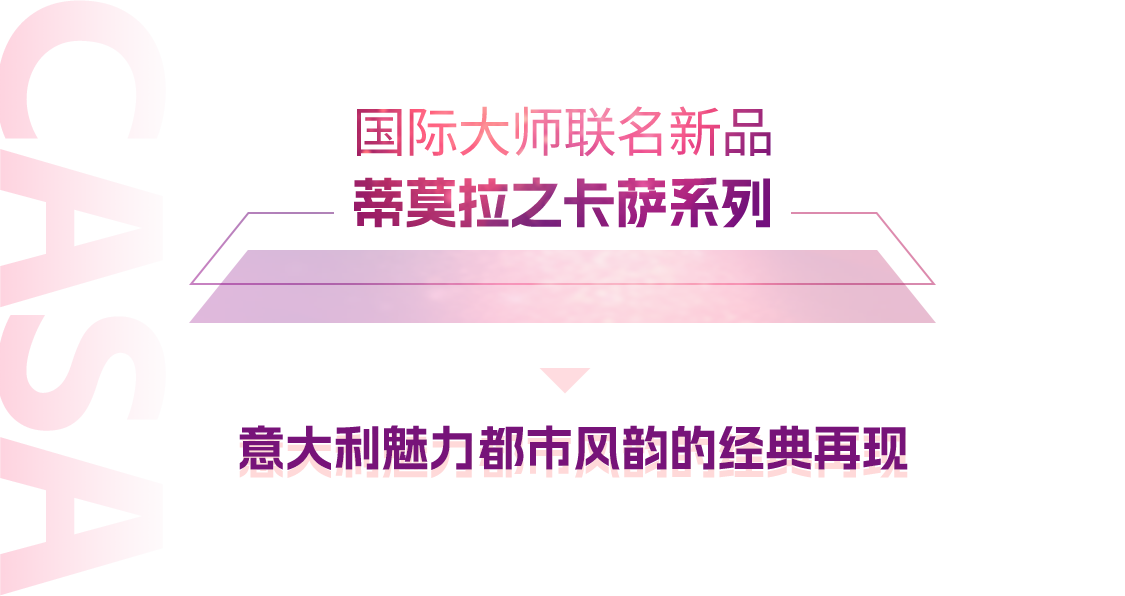 小标3.png