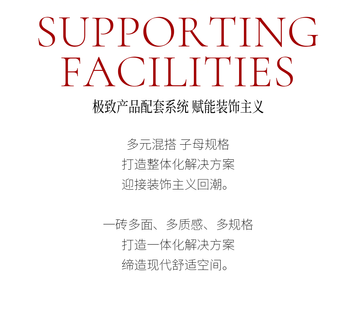 长图20241016_10.jpg