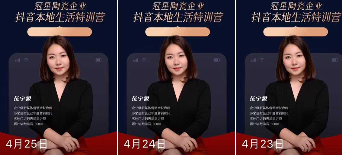 微信图片_20250428094337.jpg