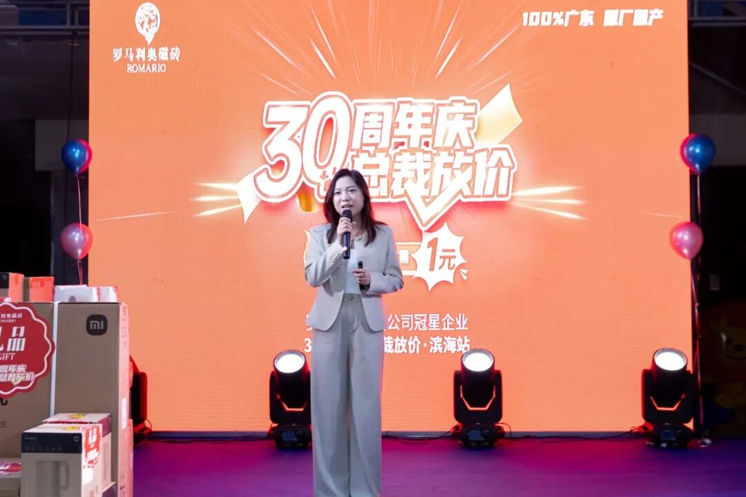 1763521800121185.jpg 4.jpg