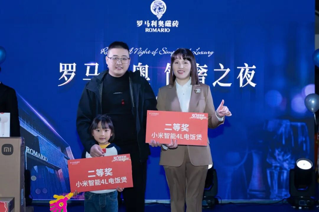 1763521884626653.jpg 16.jpg