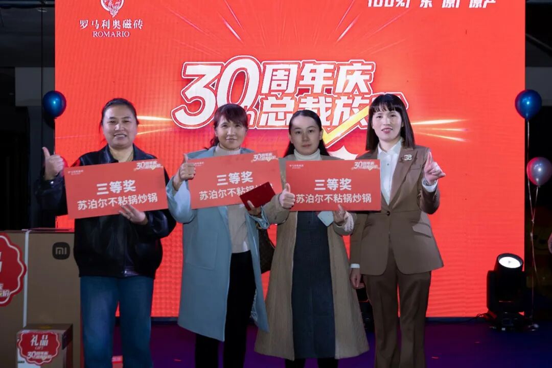 1763521887331160.jpg 17.jpg